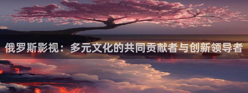精东影业毛片免费播放网站